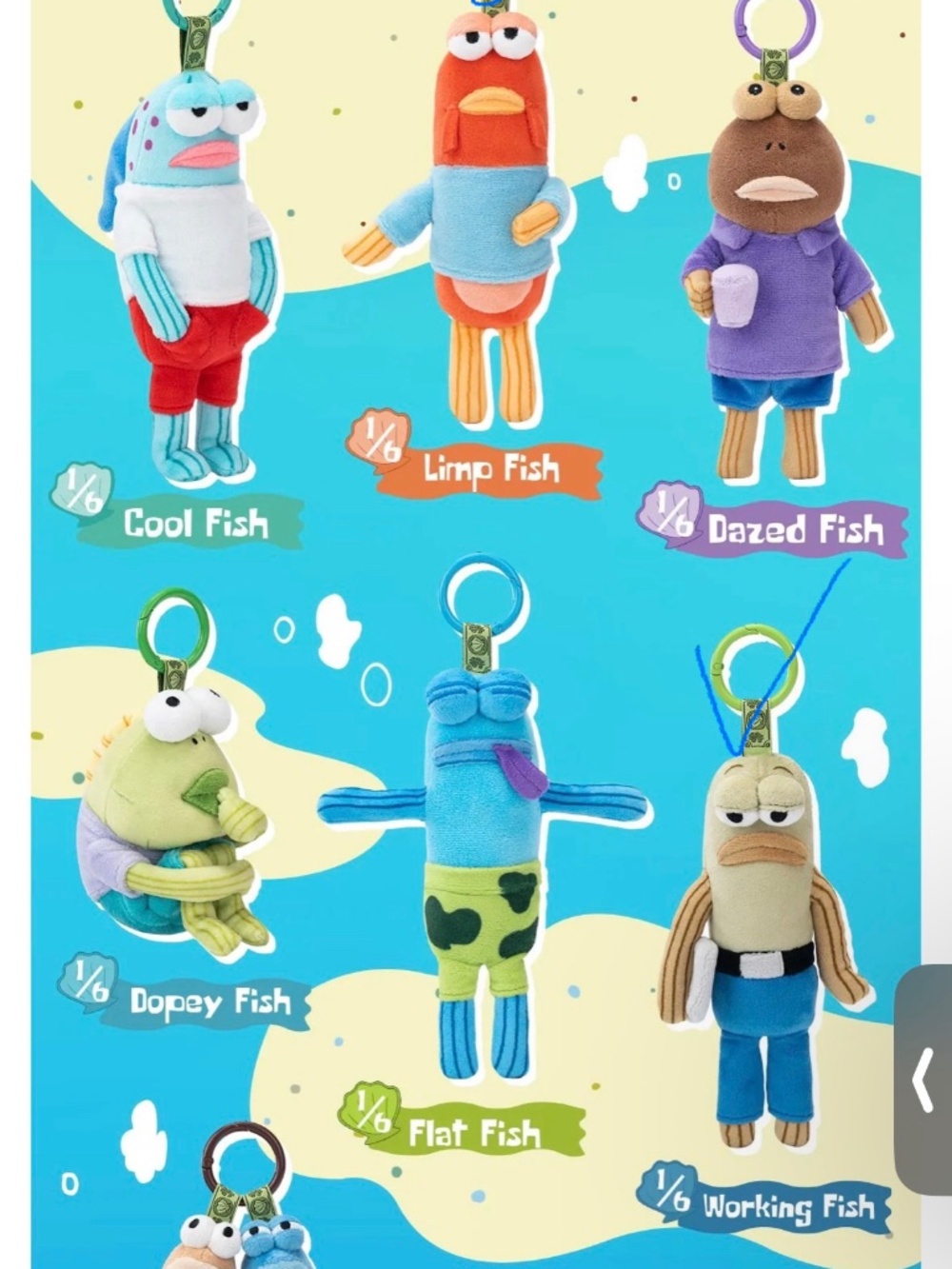 Pop-Mart Bikini Bottom Buddies Blind Box